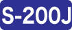 s200j