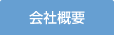 ЊTv